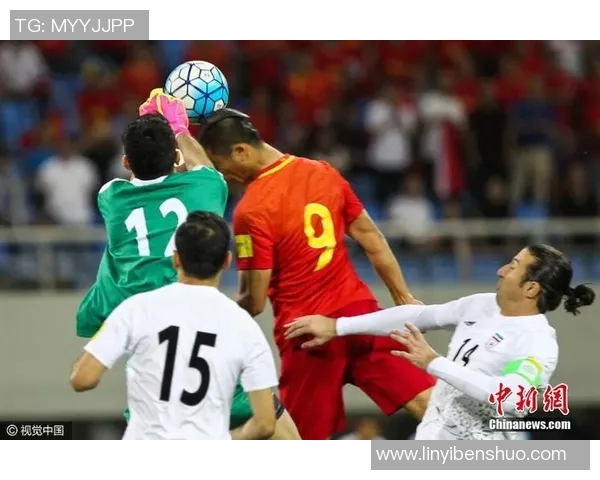 中国男足与伊朗激战回顾精彩瞬间全场集锦分析与亮点总结